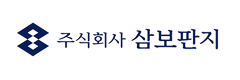 삼보판지