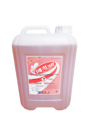 매직크린